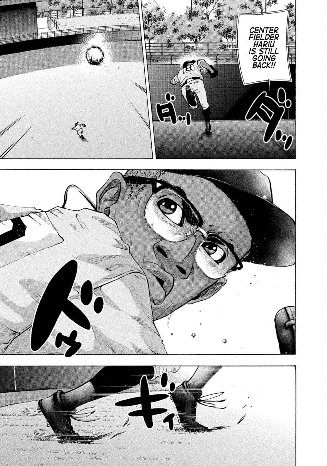 Page 11 Chapter 160 Battle Studies