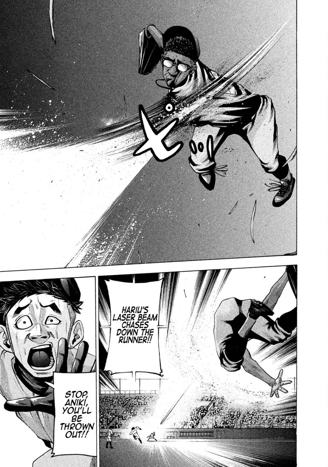 Page 15 Chapter 160 Battle Studies