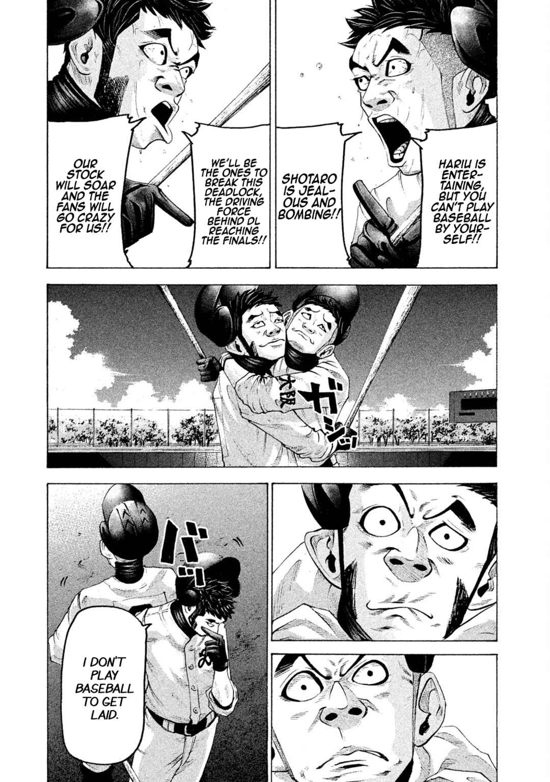 Page 3 Chapter 160 Battle Studies