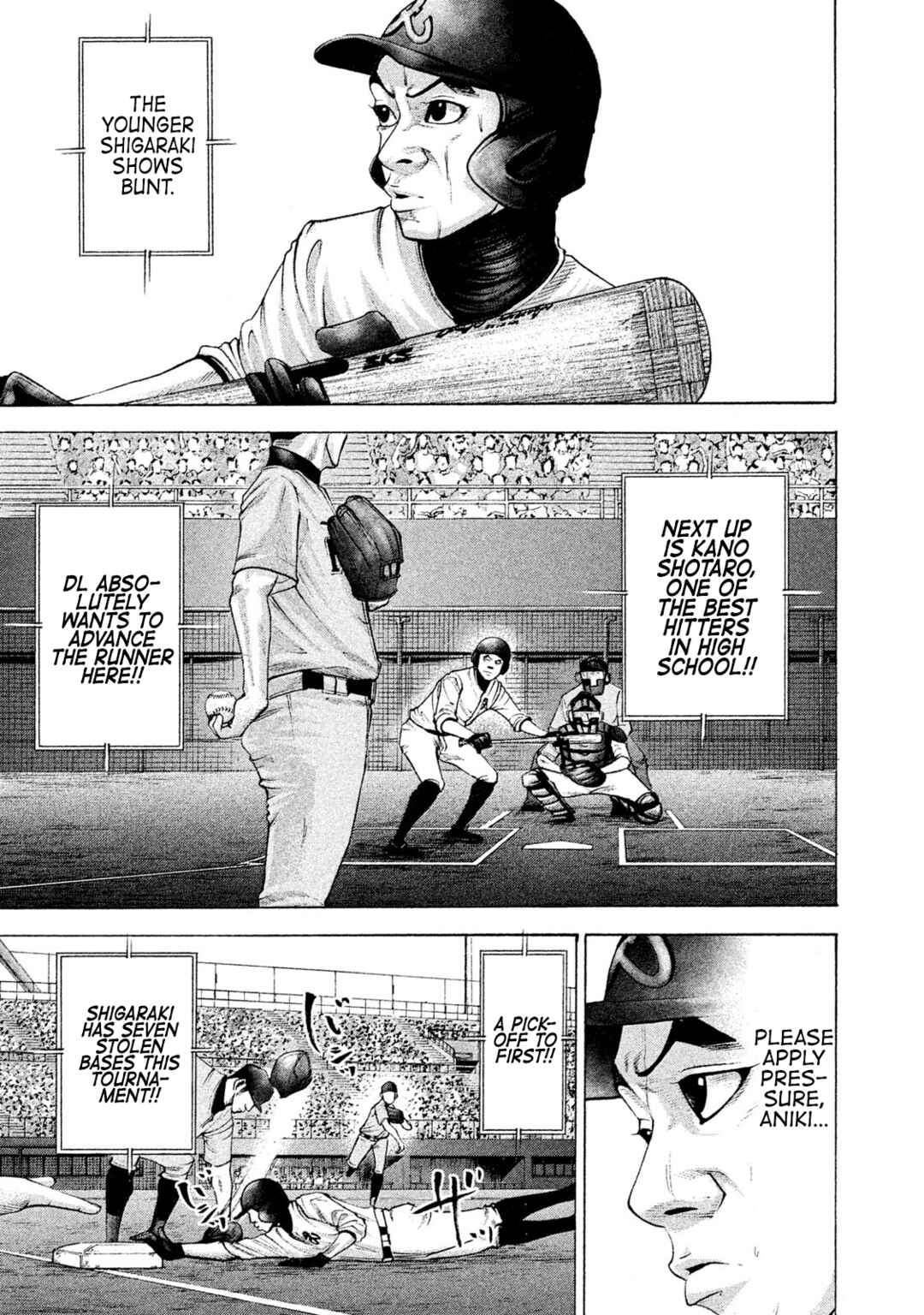 Page 7 Chapter 160 Battle Studies