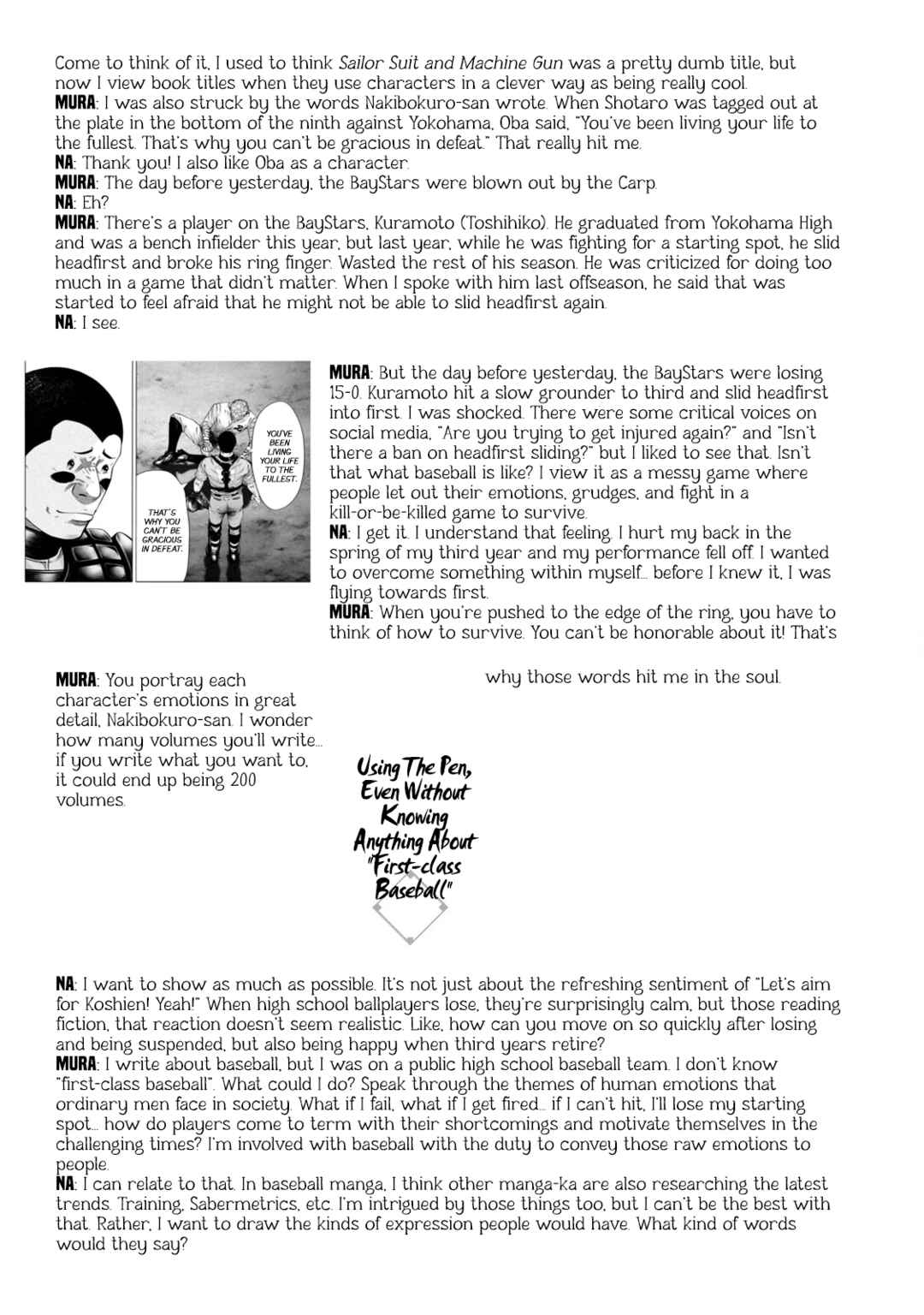 Page 3 Chapter 333.5 Battle Studies