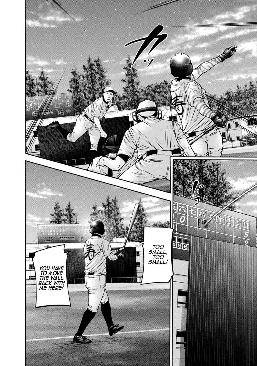 Page 8 Chapter 307 Battle Studies
