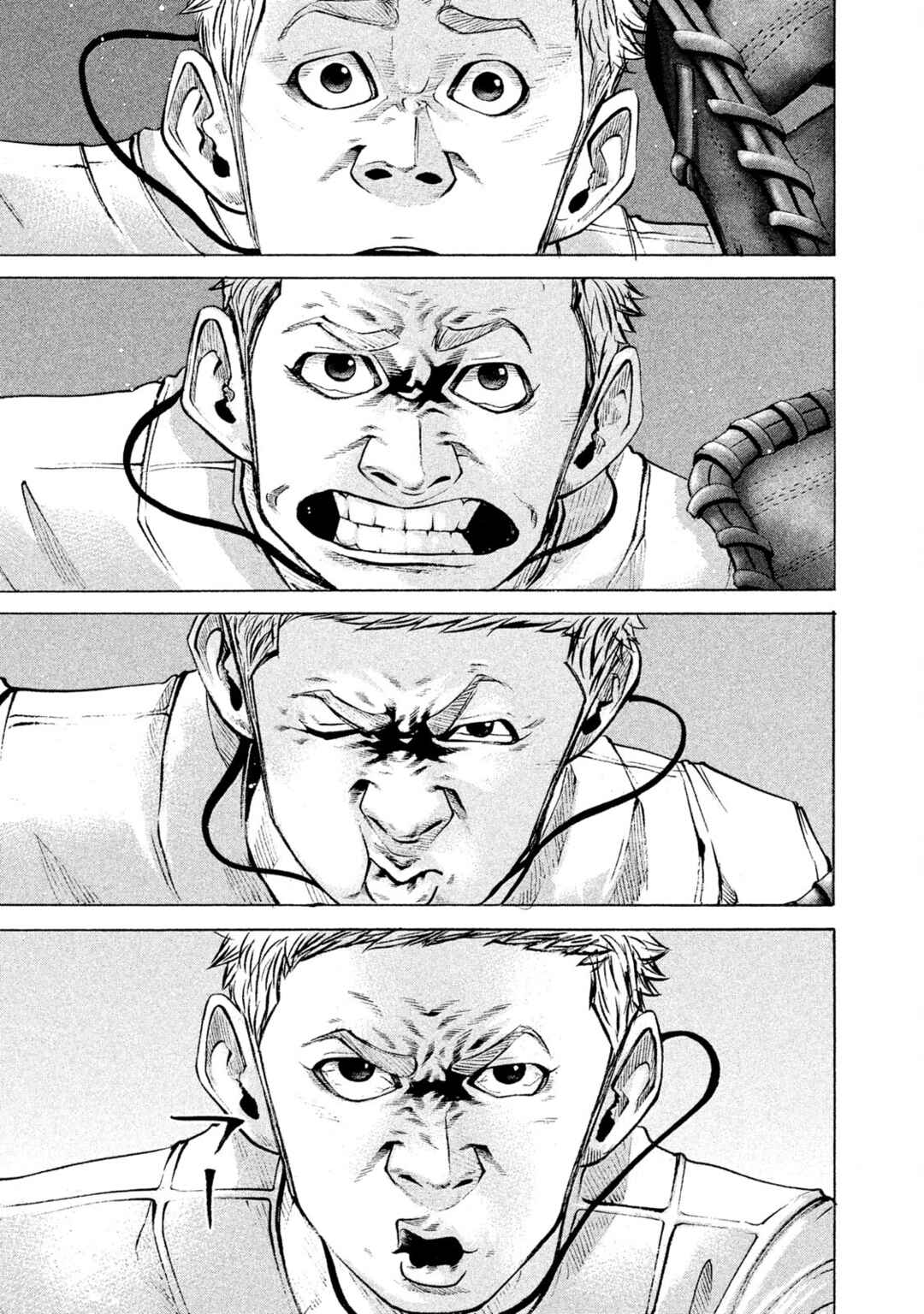 Page 3 Chapter 196 Battle Studies