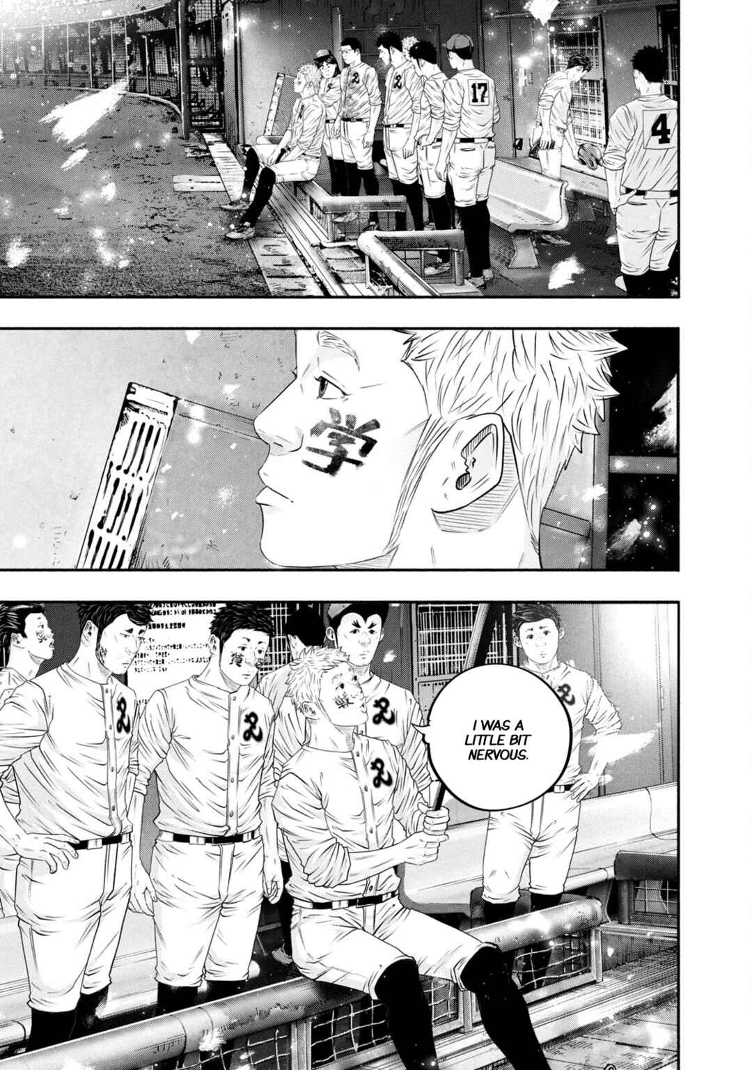 Page 16 Chapter 444 Battle Studies