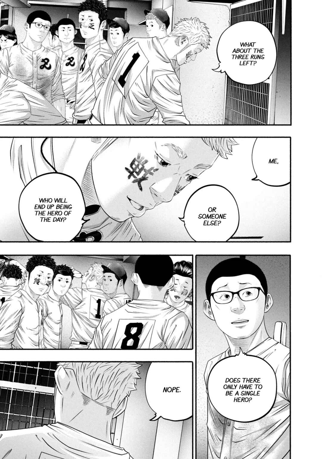 Page 20 Chapter 444 Battle Studies