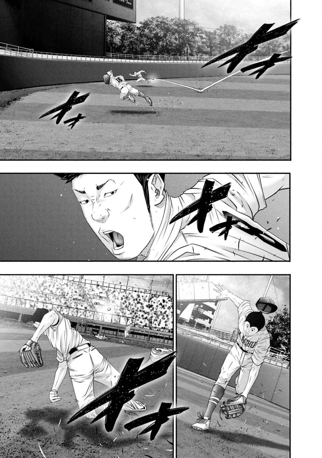 Page 22 Chapter 444 Battle Studies