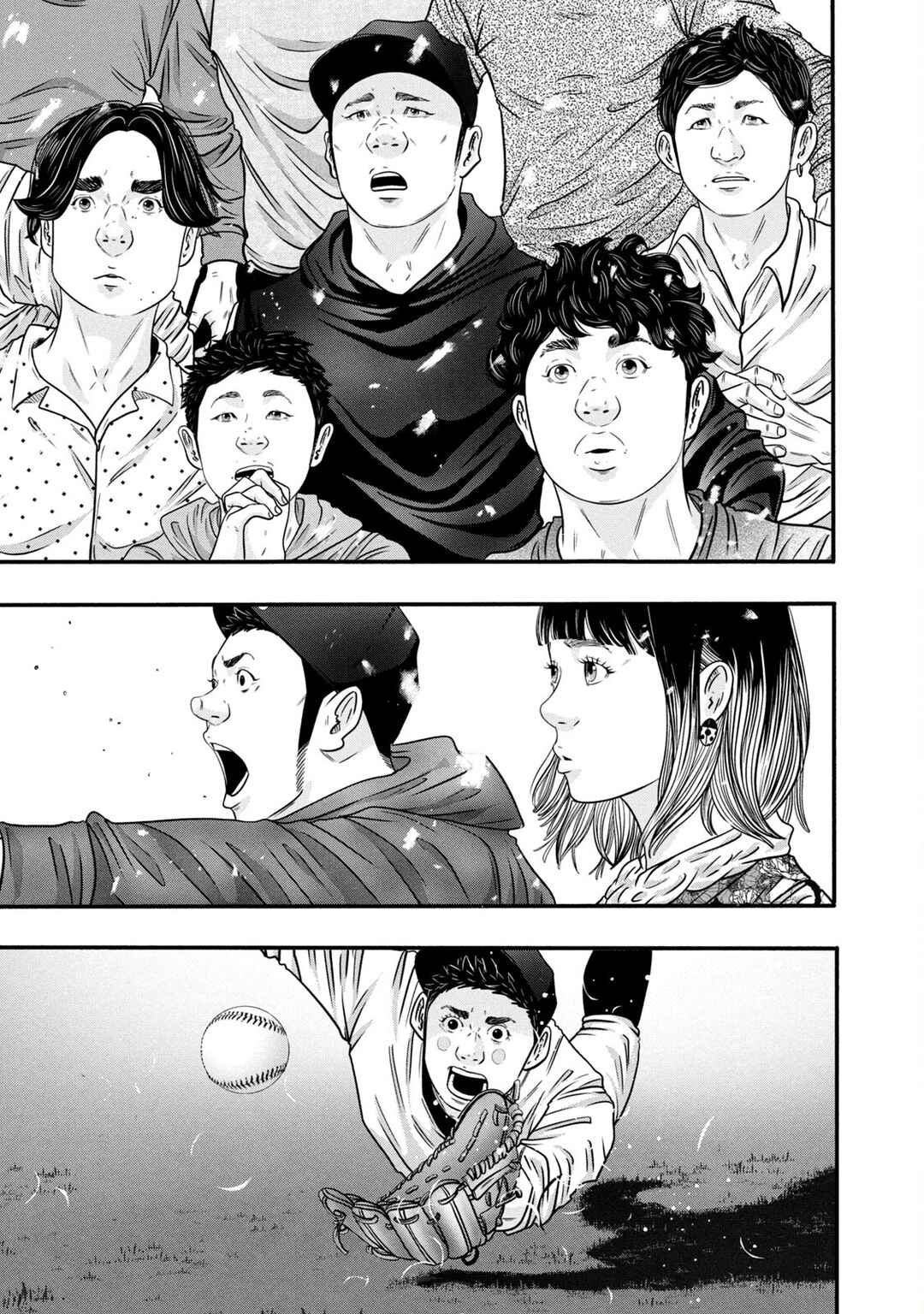 Page 5 Chapter 329 Battle Studies