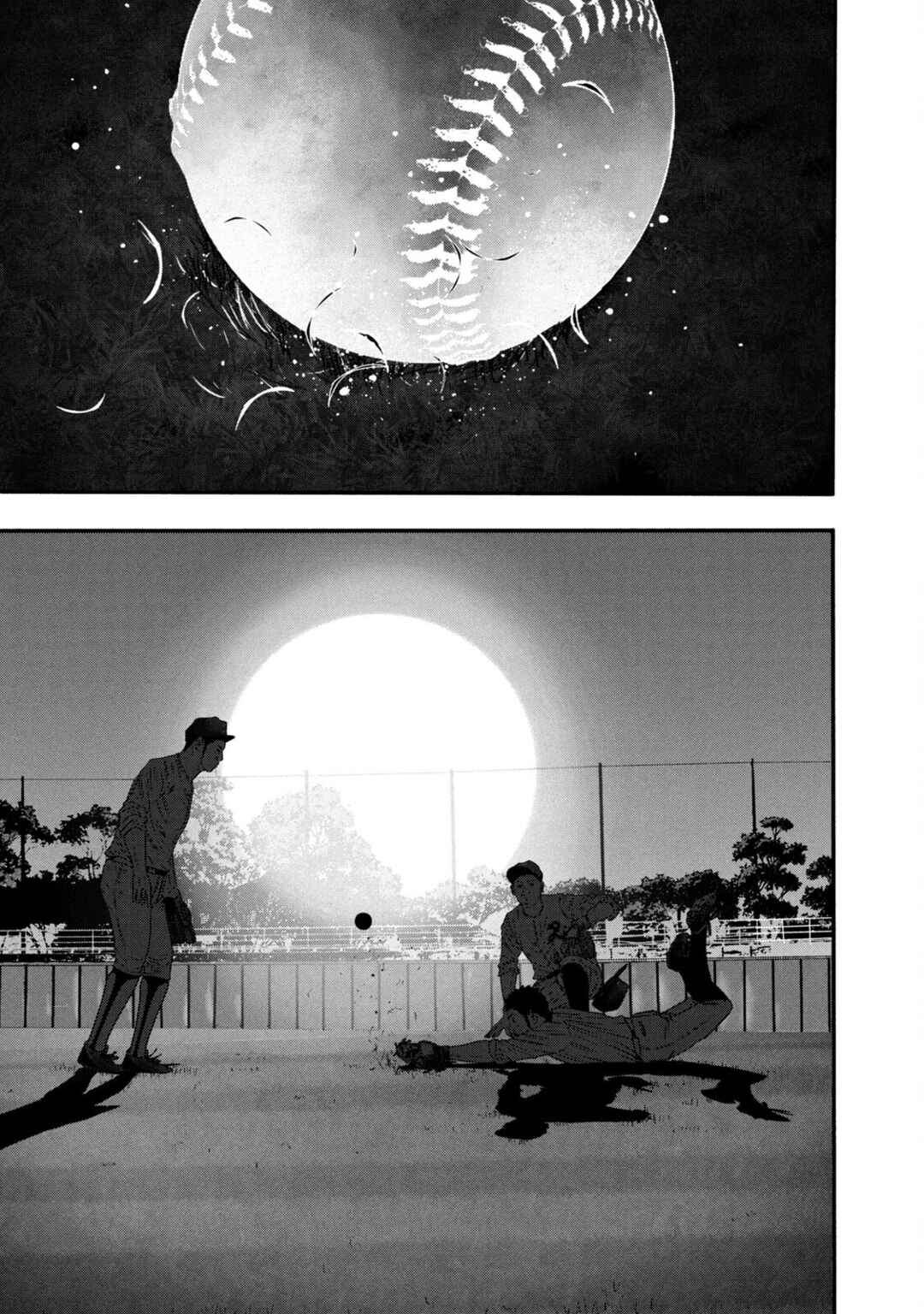 Page 7 Chapter 329 Battle Studies