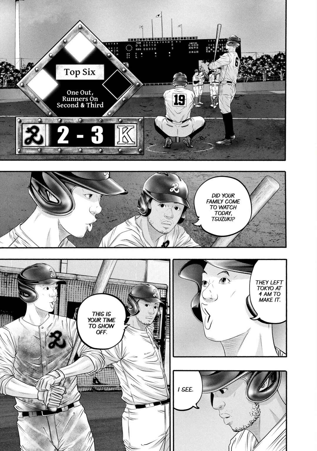 Page 1 Chapter 425 Battle Studies