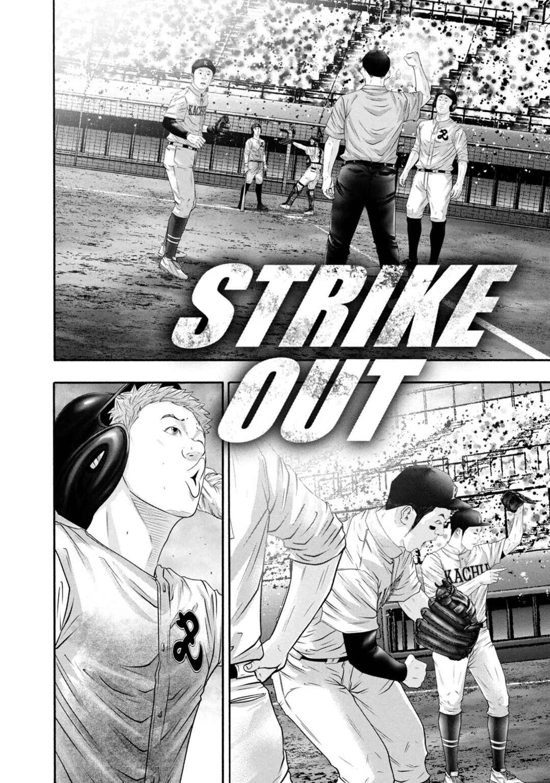 Page 12 Chapter 425 Battle Studies