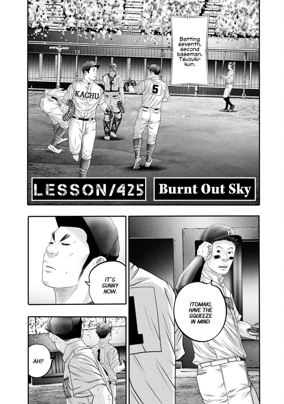 Page 2 Chapter 425 Battle Studies