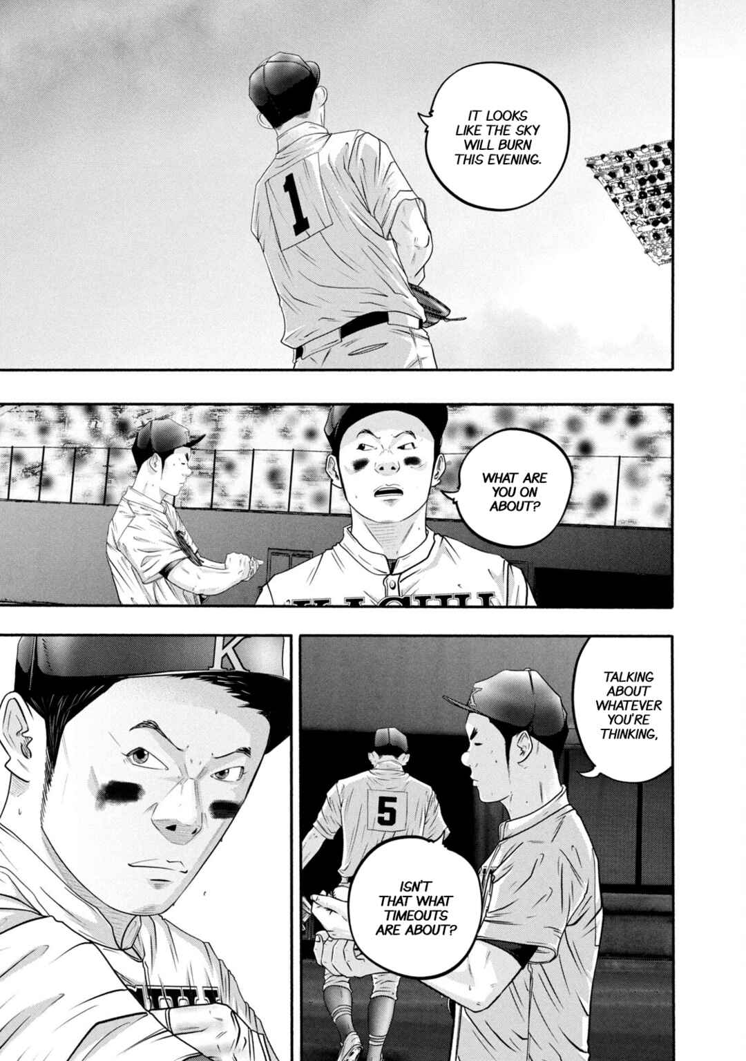 Page 3 Chapter 425 Battle Studies