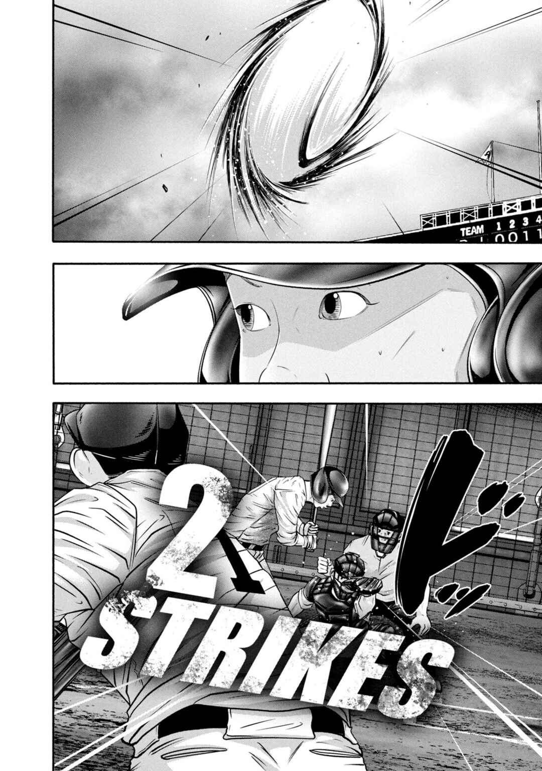 Page 4 Chapter 425 Battle Studies