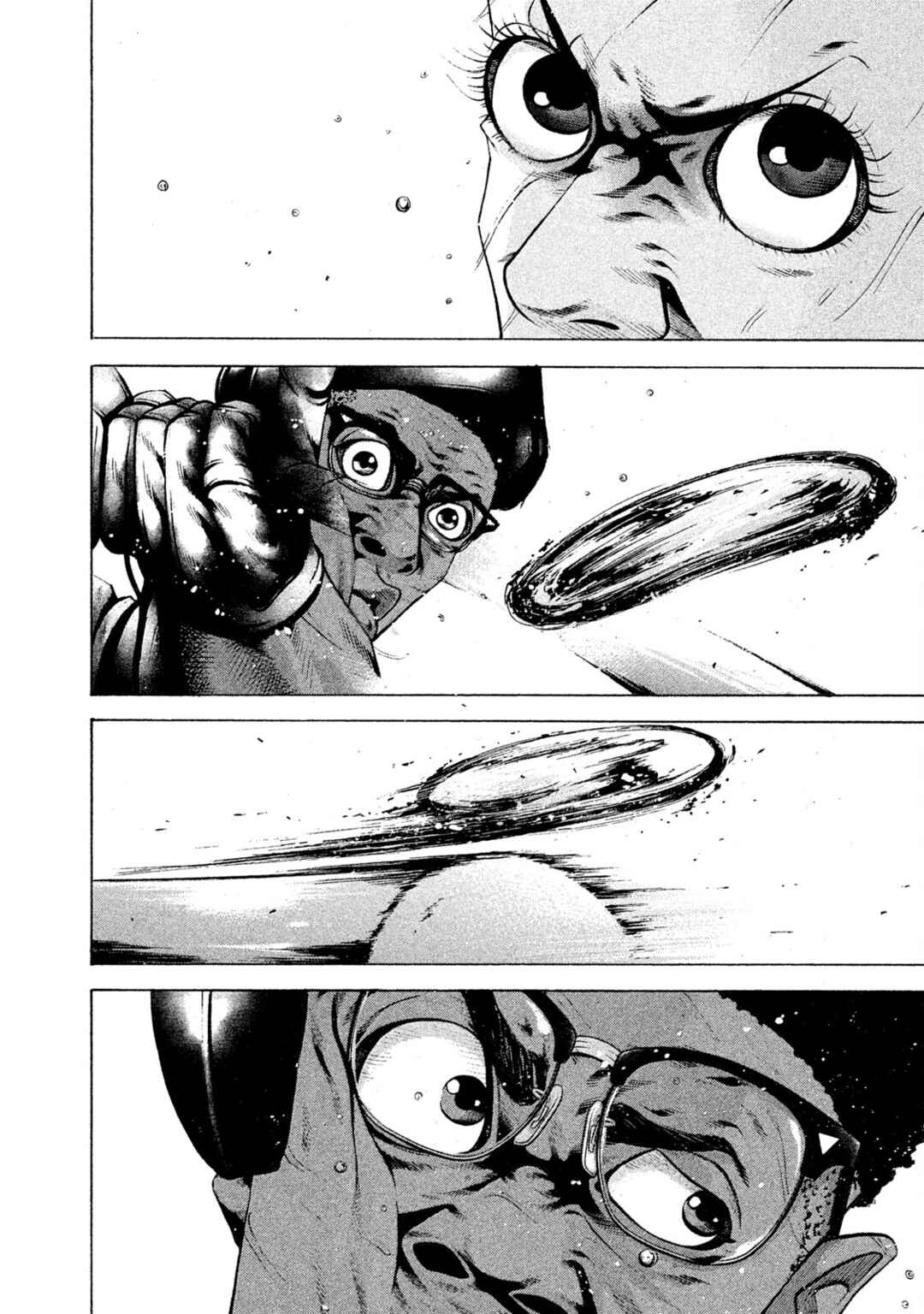 Page 12 Chapter 166 Battle Studies