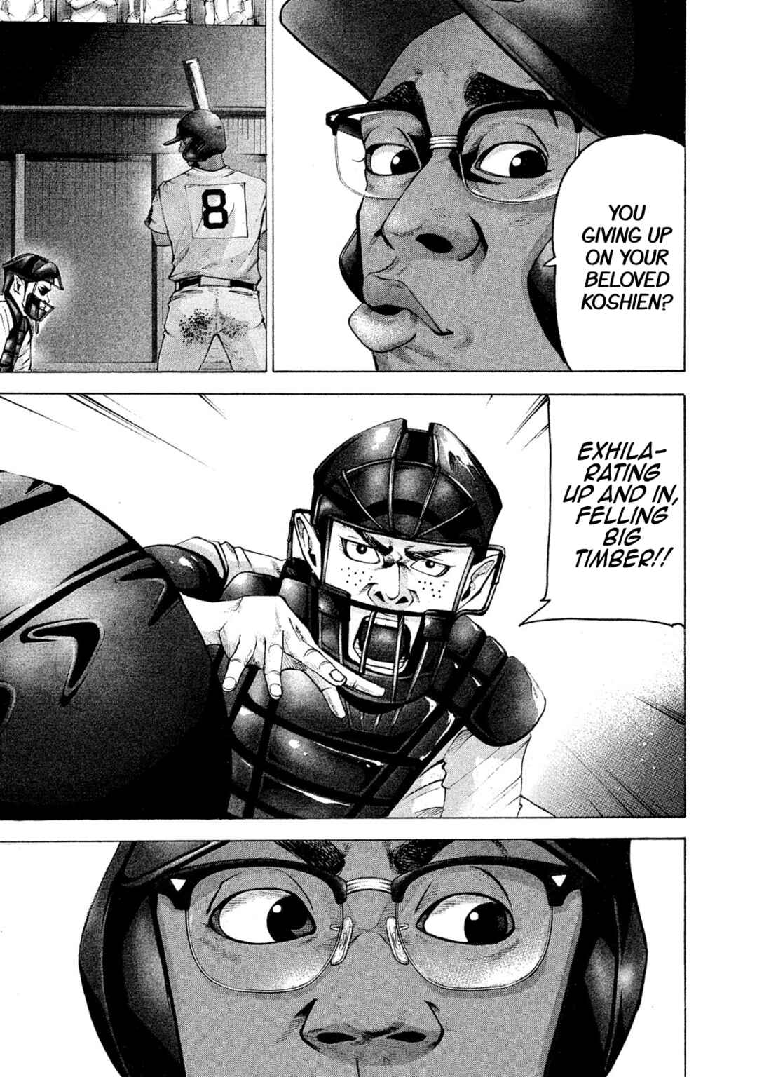 Page 5 Chapter 166 Battle Studies