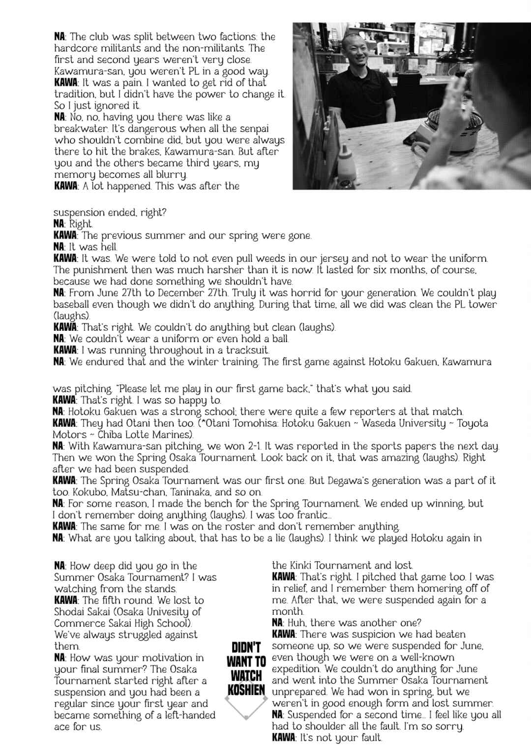 Page 3 Chapter 373.5 Battle Studies