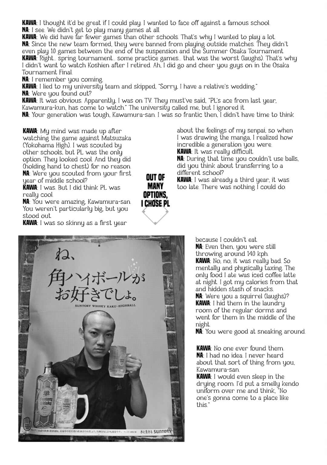 Page 4 Chapter 373.5 Battle Studies