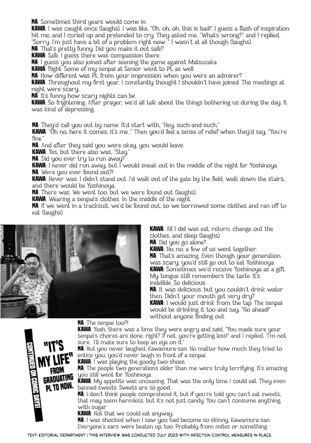 Page 5 Chapter 373.5 Battle Studies