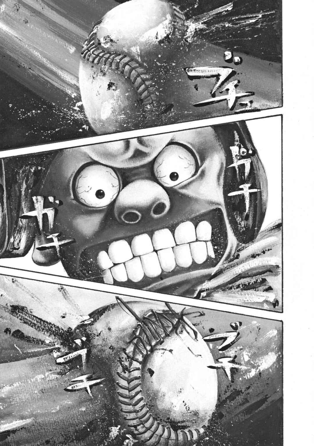 Page 1 Chapter 209 Battle Studies