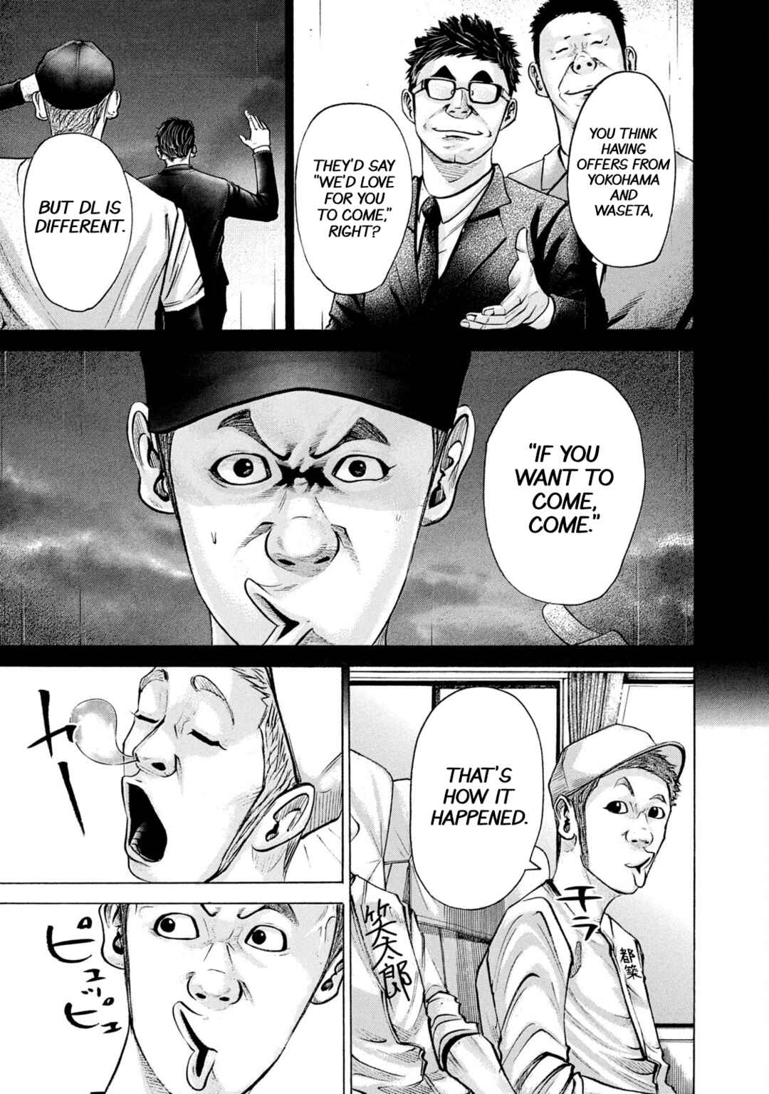 Page 10 Chapter 209 Battle Studies