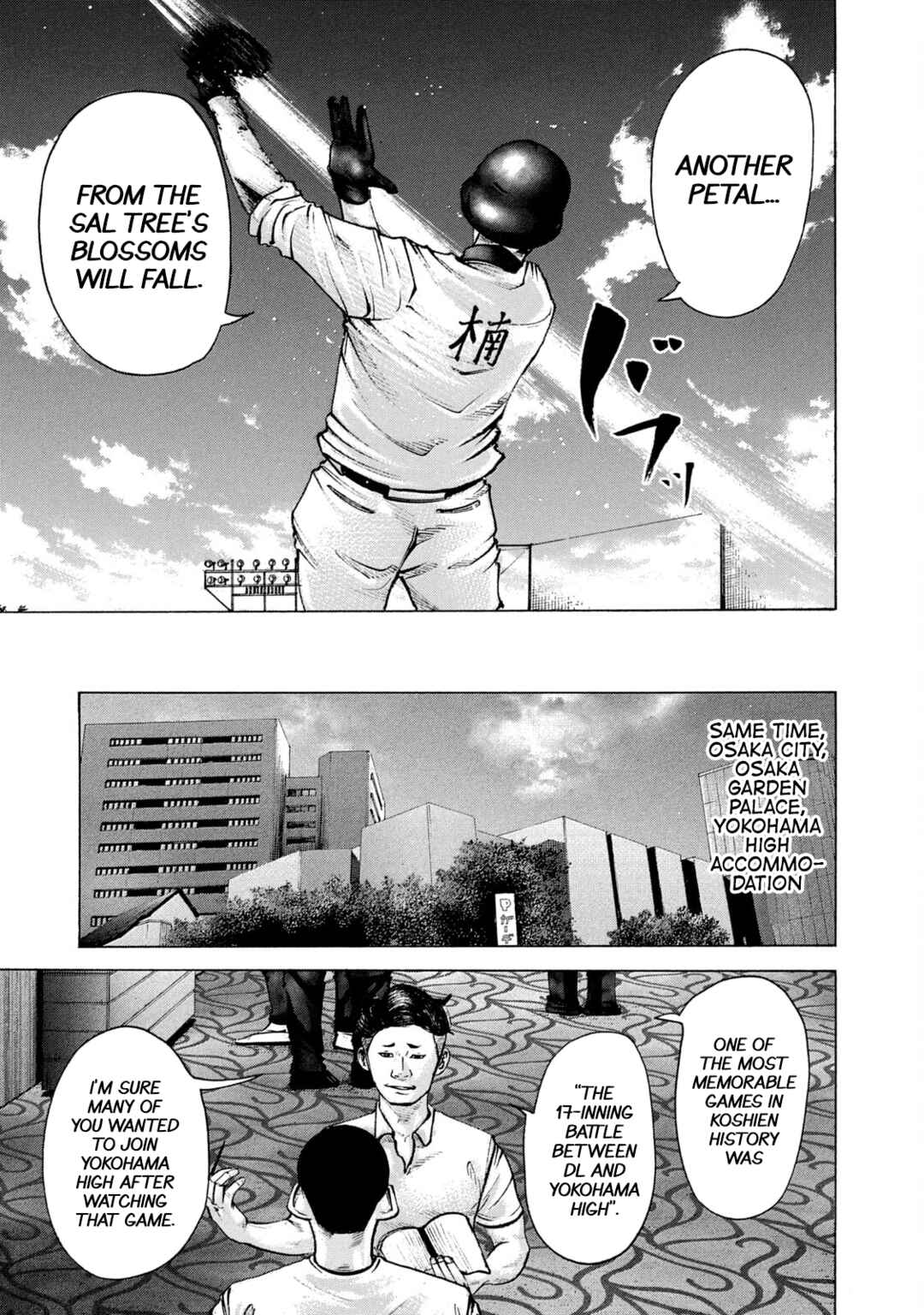 Page 14 Chapter 209 Battle Studies