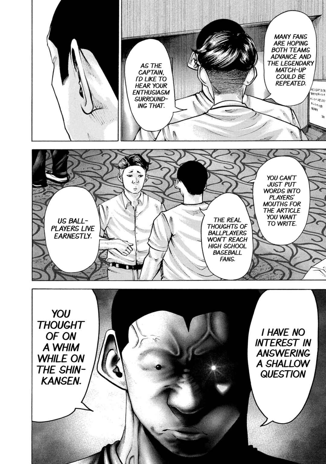 Page 15 Chapter 209 Battle Studies