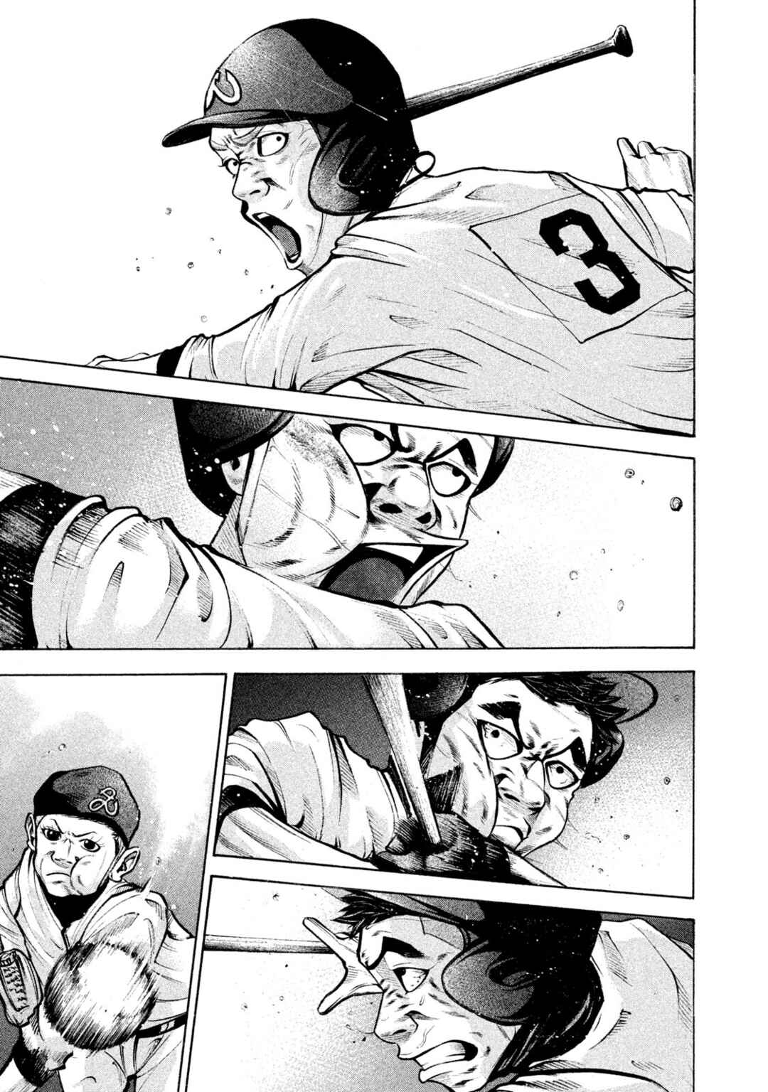 Page 7 Chapter 151 Battle Studies
