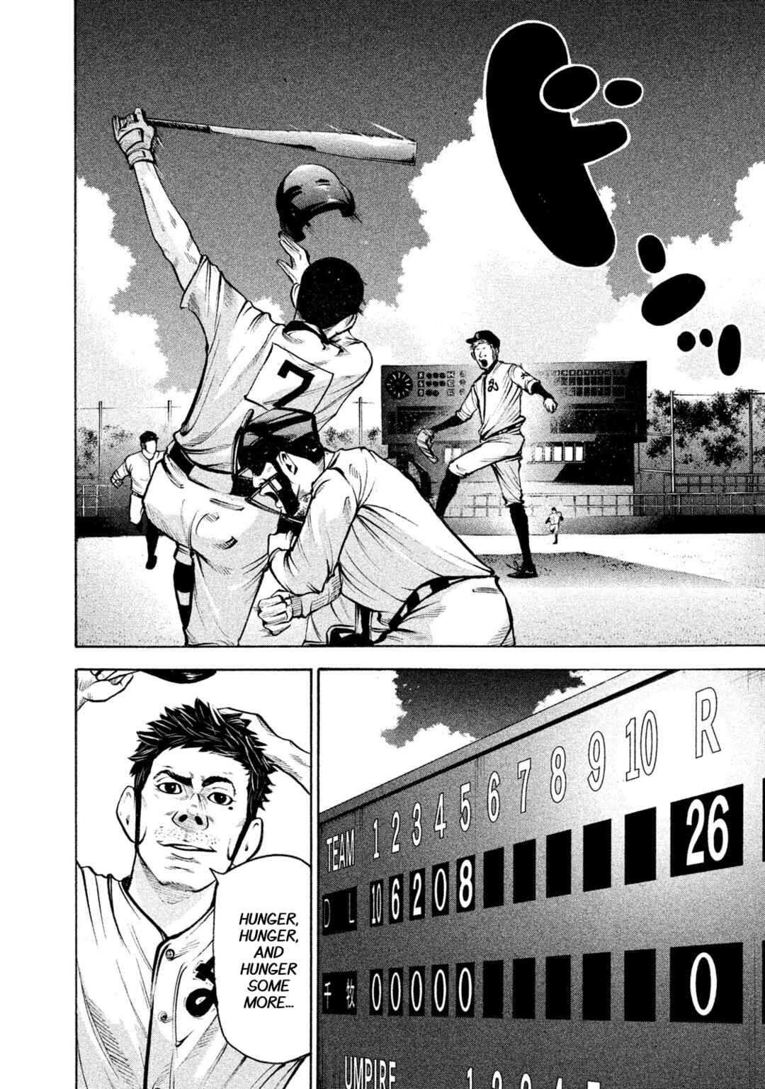 Page 8 Chapter 151 Battle Studies