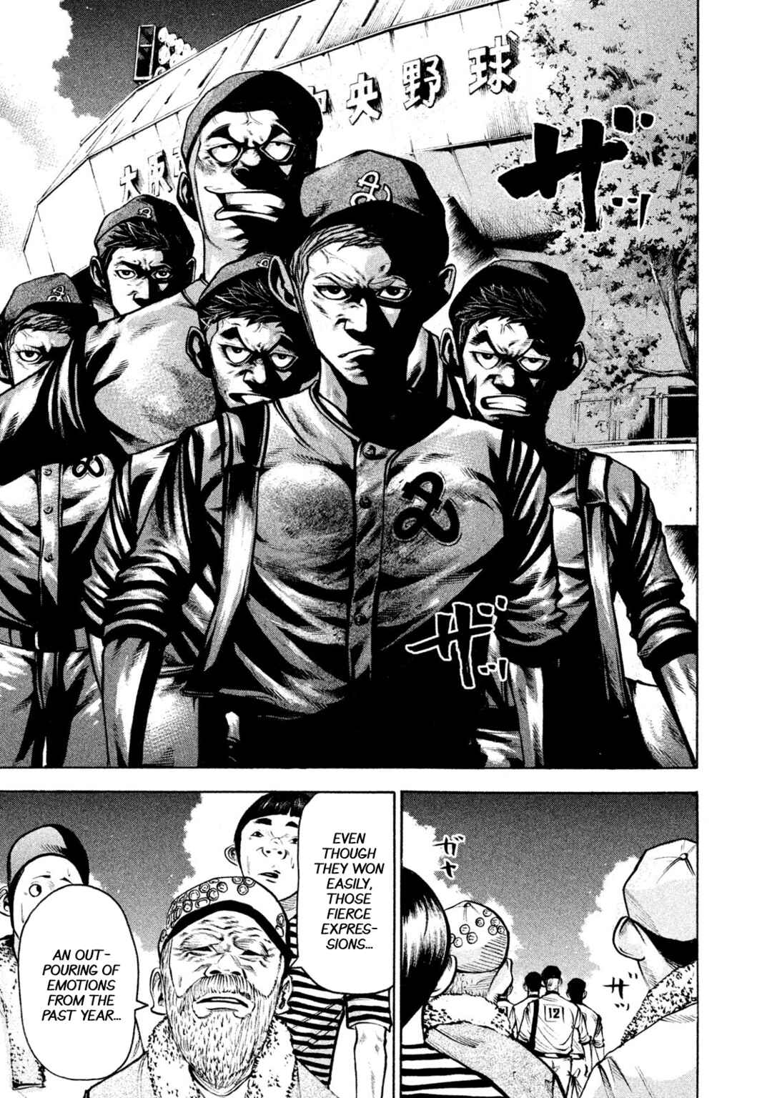 Page 9 Chapter 151 Battle Studies