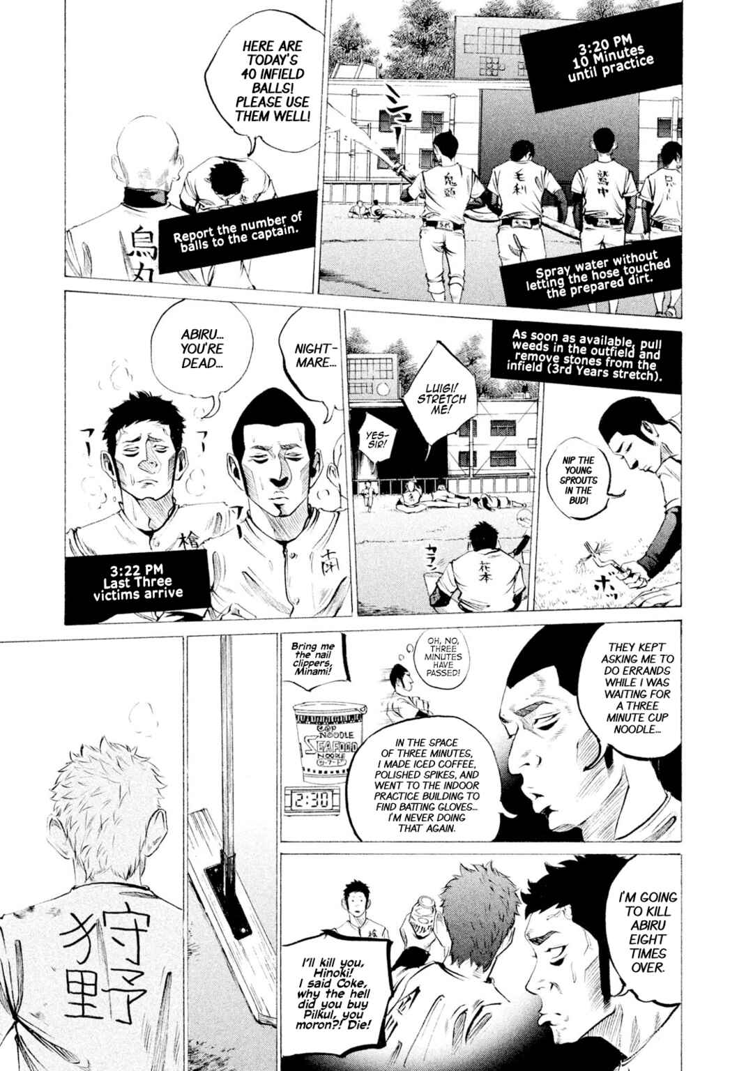 Page 11 Chapter 36 Battle Studies