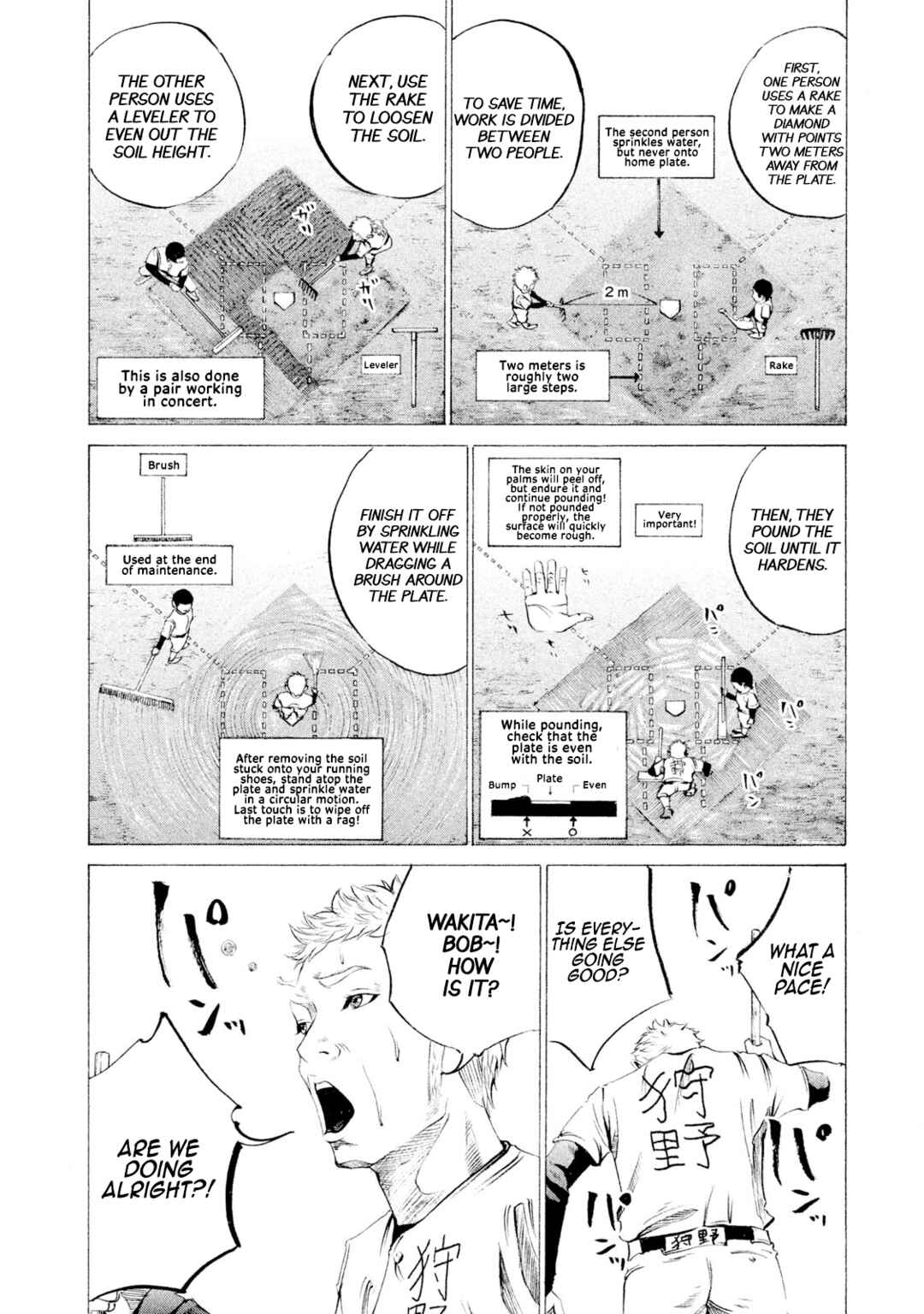 Page 4 Chapter 36 Battle Studies