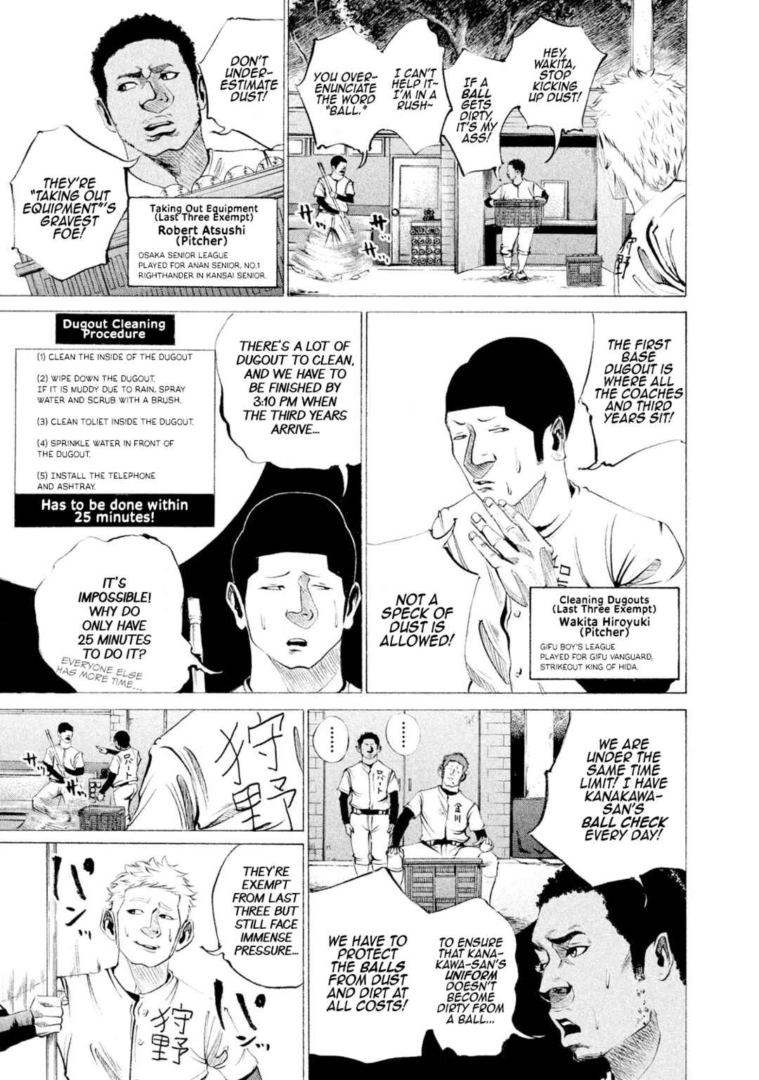 Page 5 Chapter 36 Battle Studies