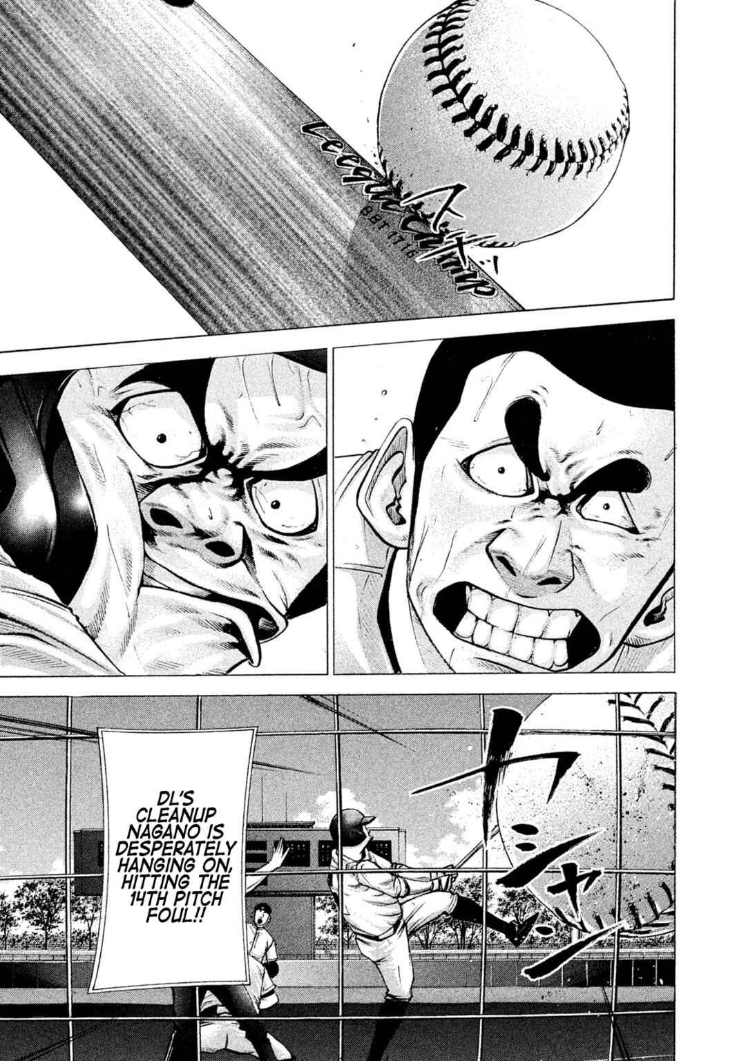 Page 1 Chapter 188 Battle Studies