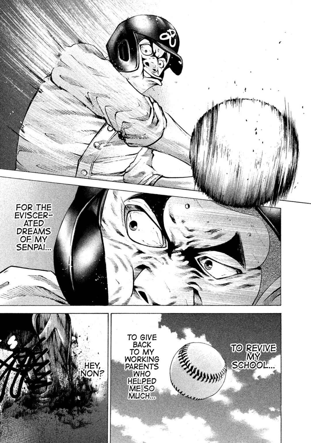 Page 13 Chapter 188 Battle Studies
