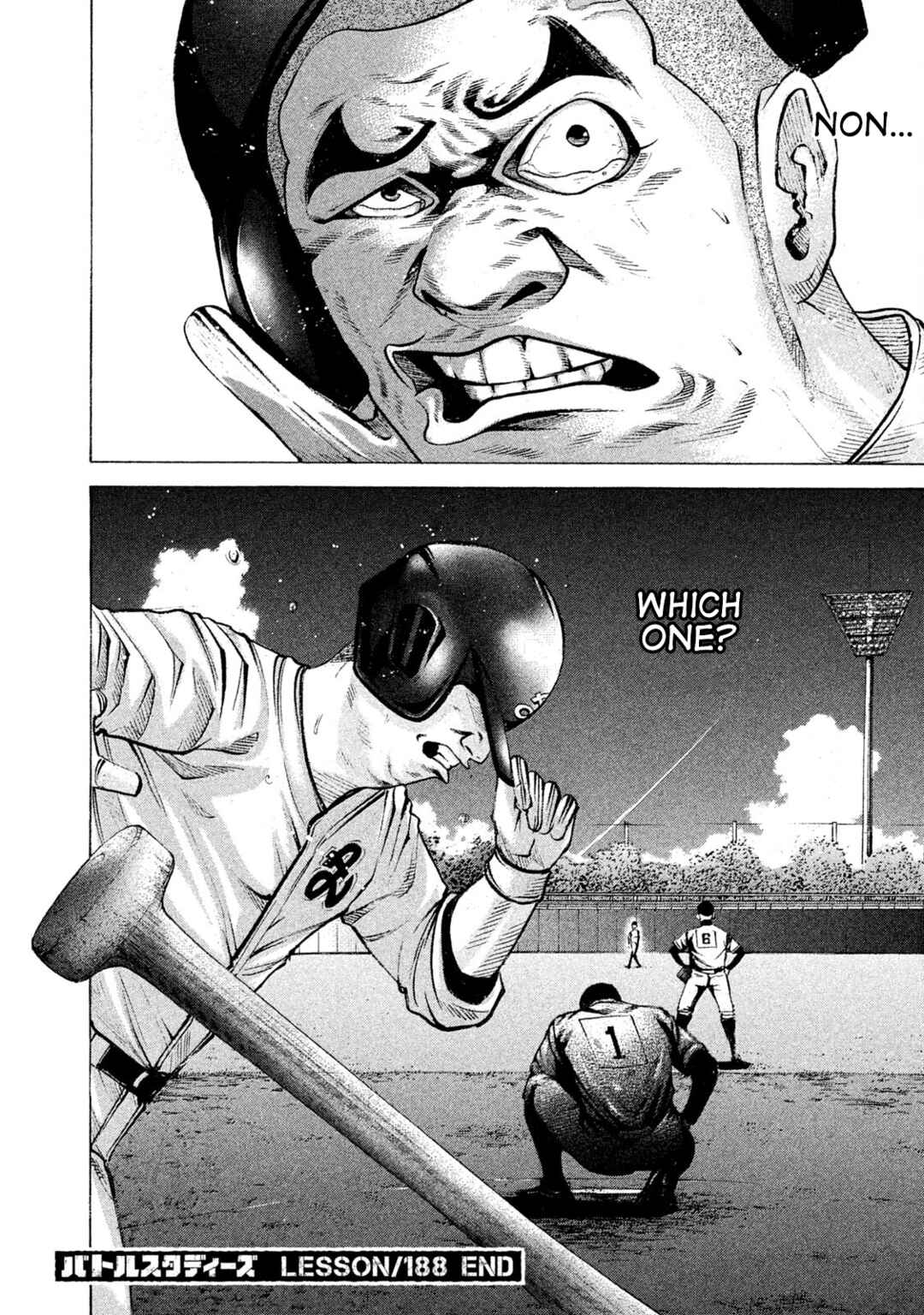 Page 17 Chapter 188 Battle Studies