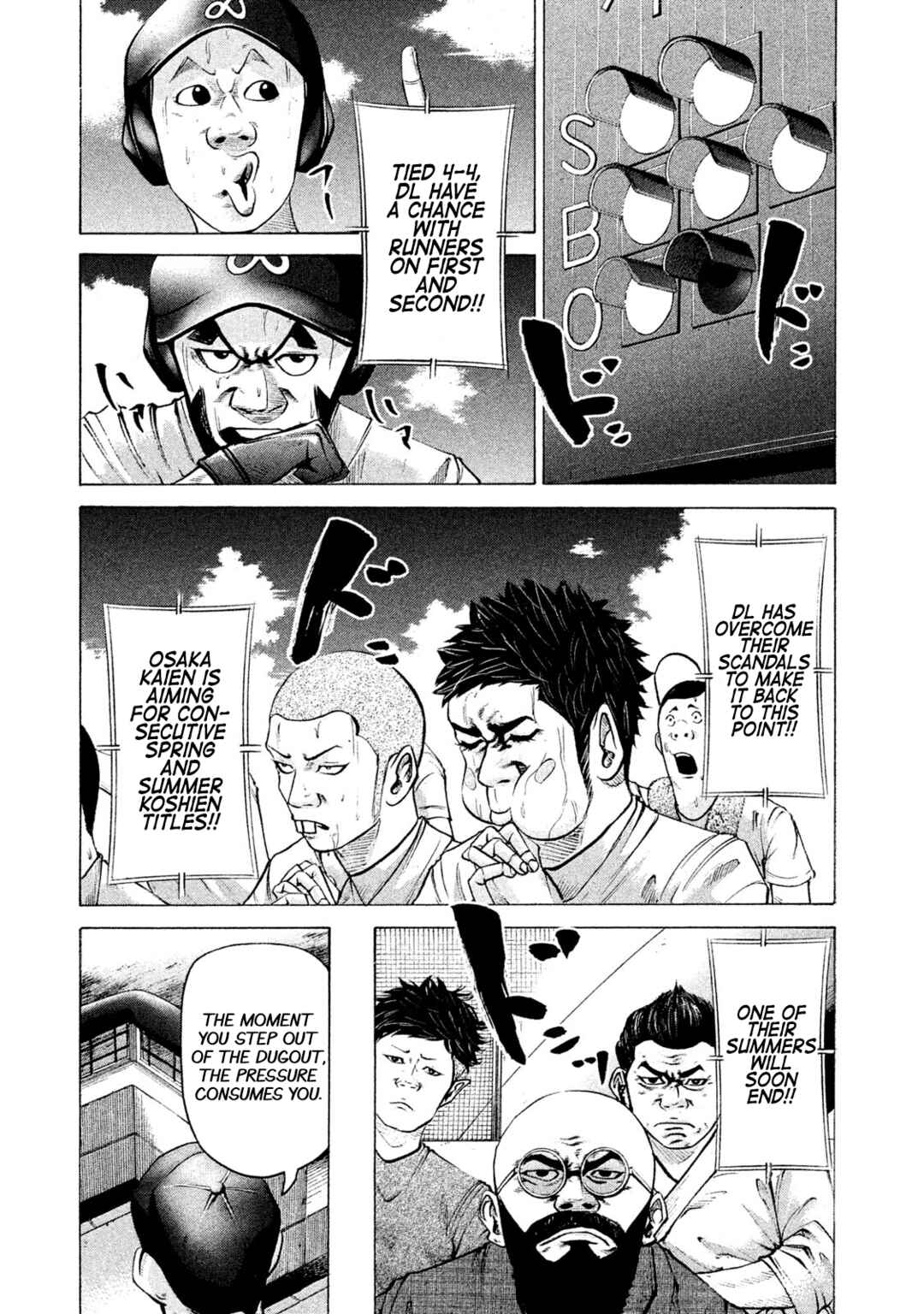 Page 3 Chapter 188 Battle Studies