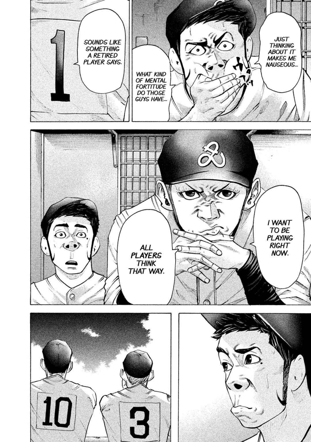 Page 4 Chapter 188 Battle Studies