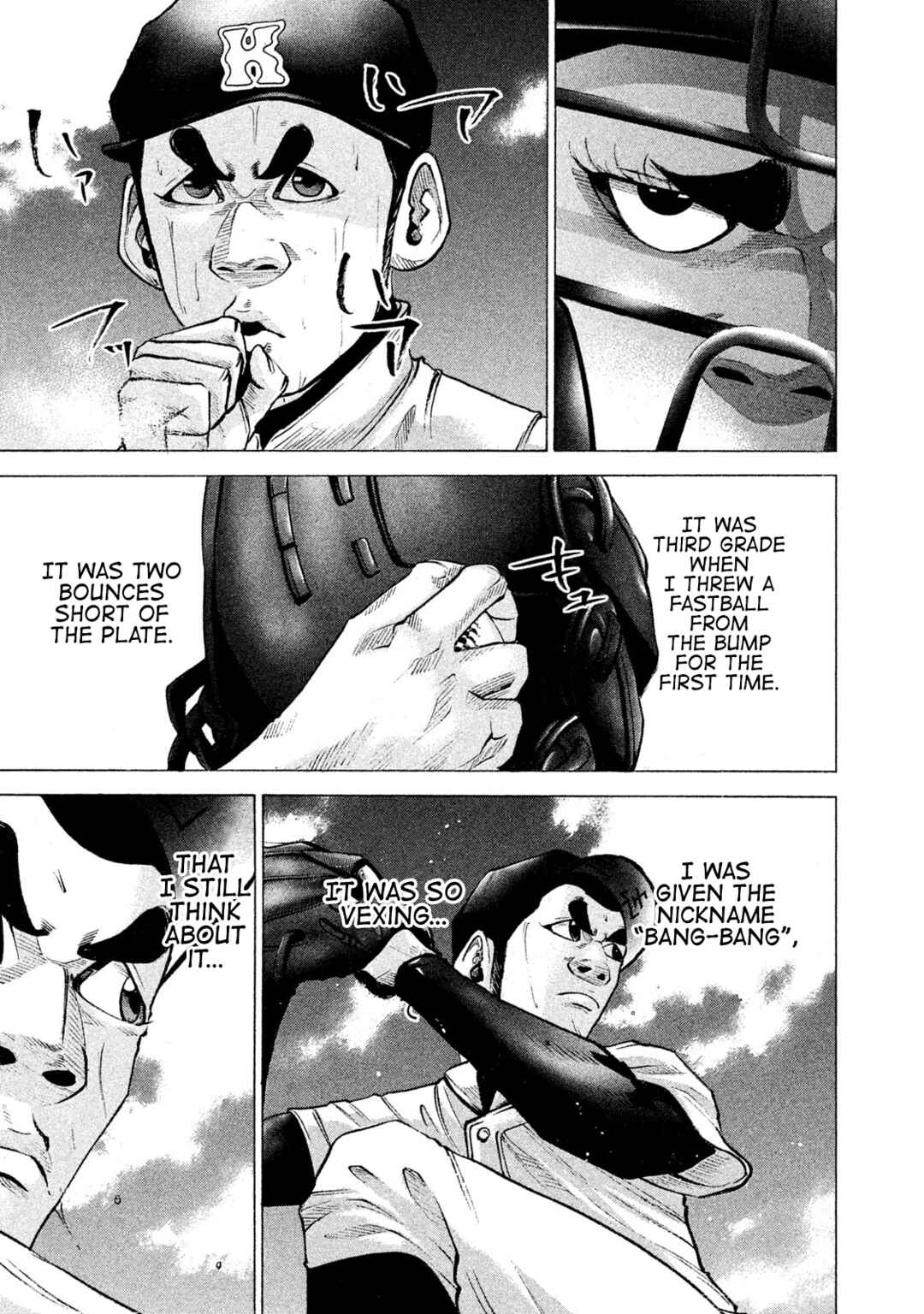 Page 9 Chapter 188 Battle Studies
