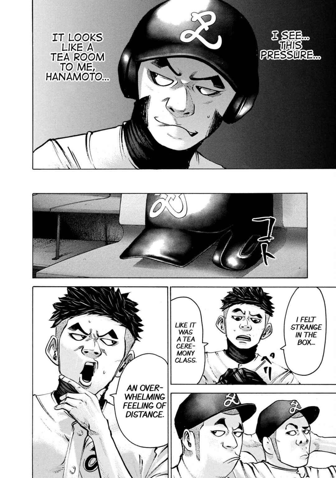 Page 10 Chapter 231 Battle Studies