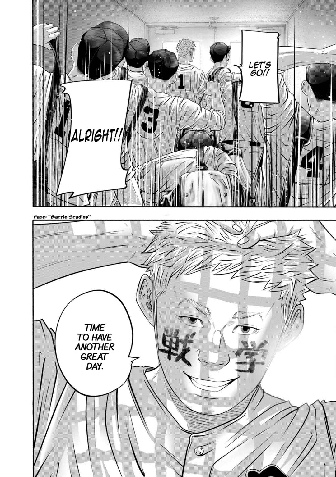 Page 16 Chapter 403 Battle Studies