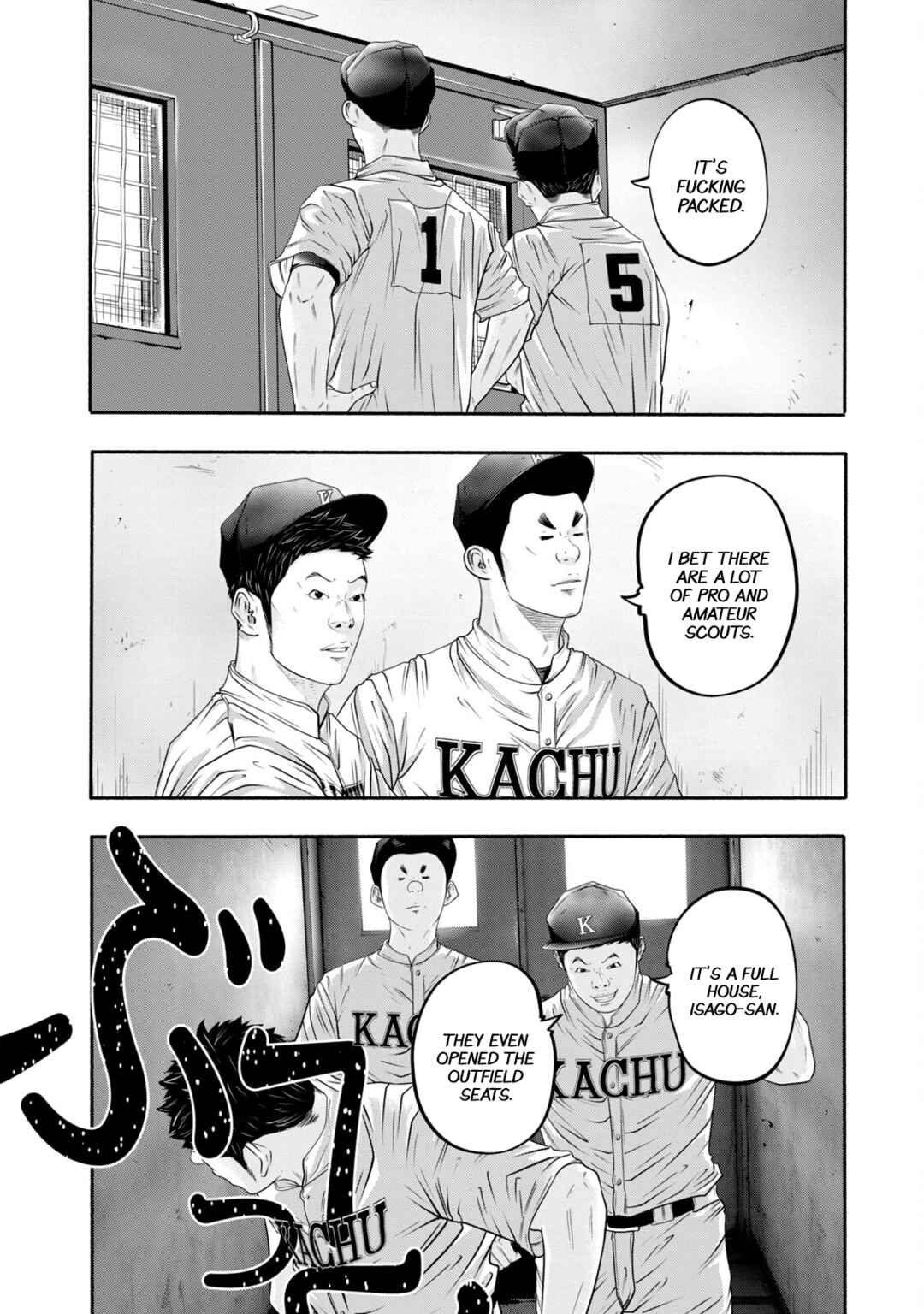 Page 2 Chapter 403 Battle Studies
