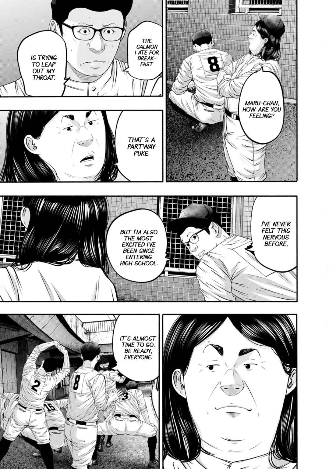 Page 7 Chapter 403 Battle Studies