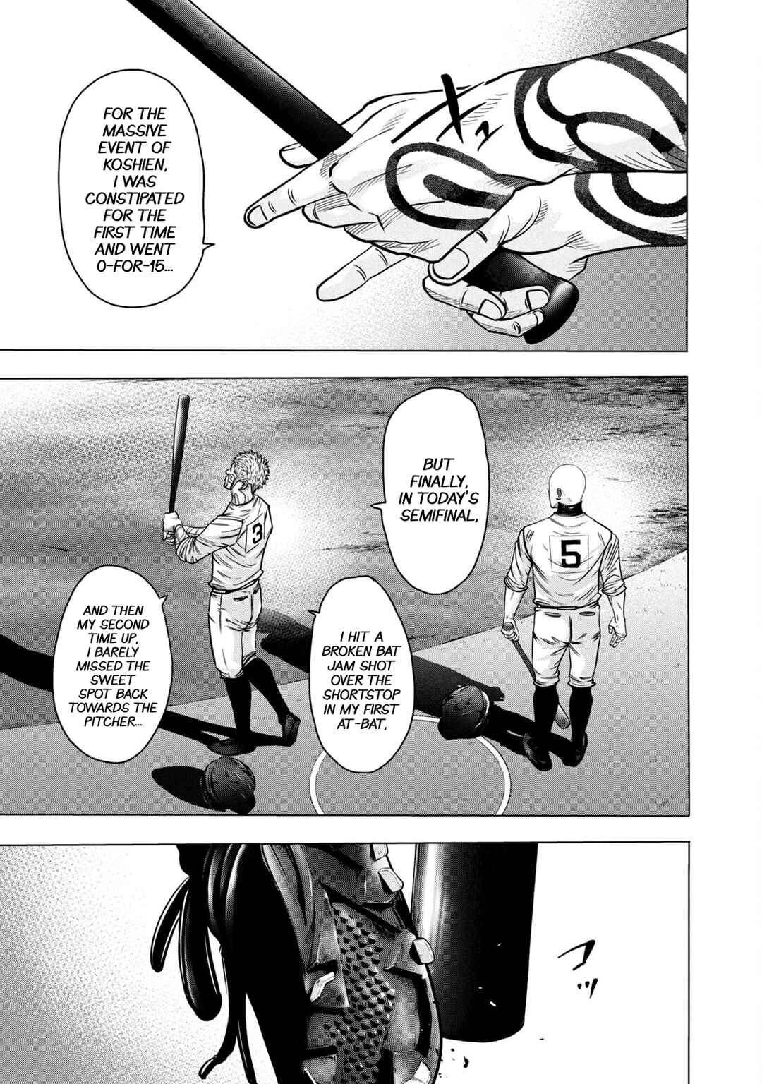 Page 17 Chapter 269 Battle Studies