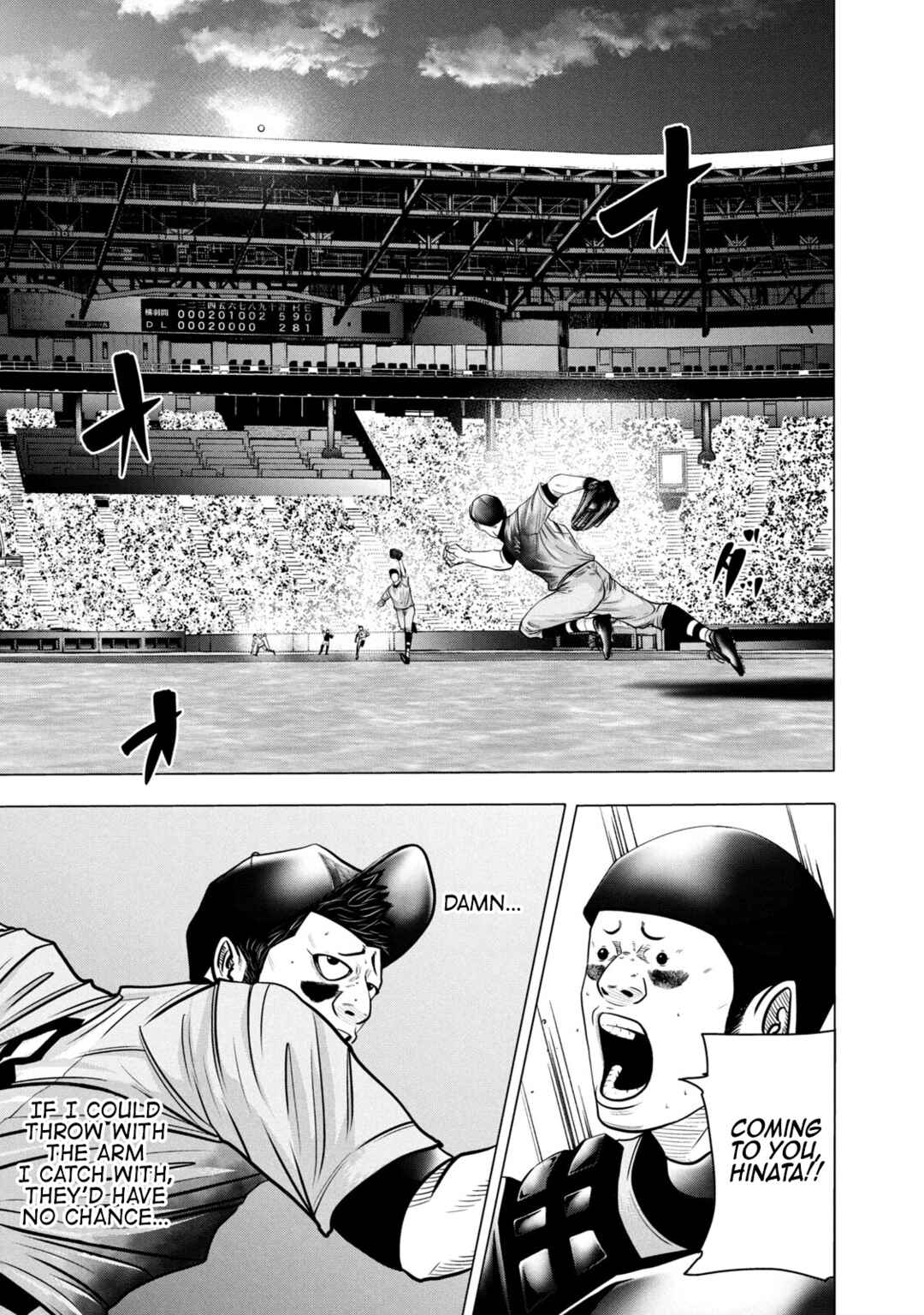 Page 5 Chapter 269 Battle Studies