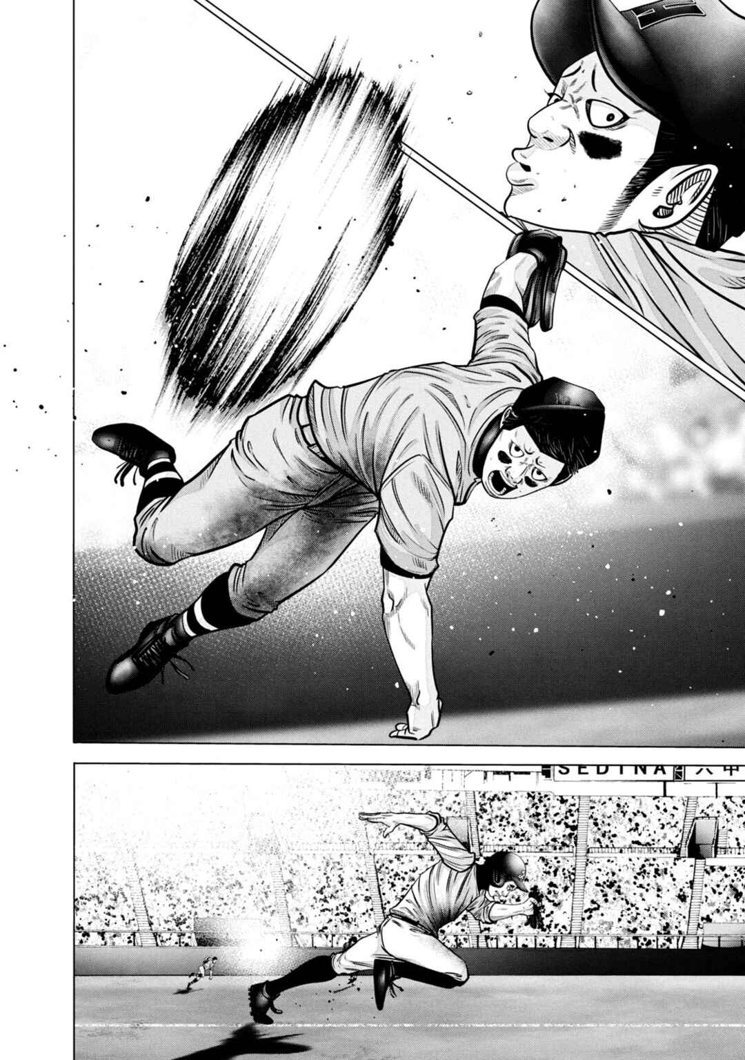 Page 8 Chapter 269 Battle Studies