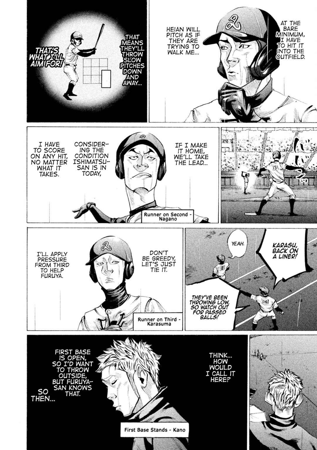 Page 14 Chapter 106 Battle Studies