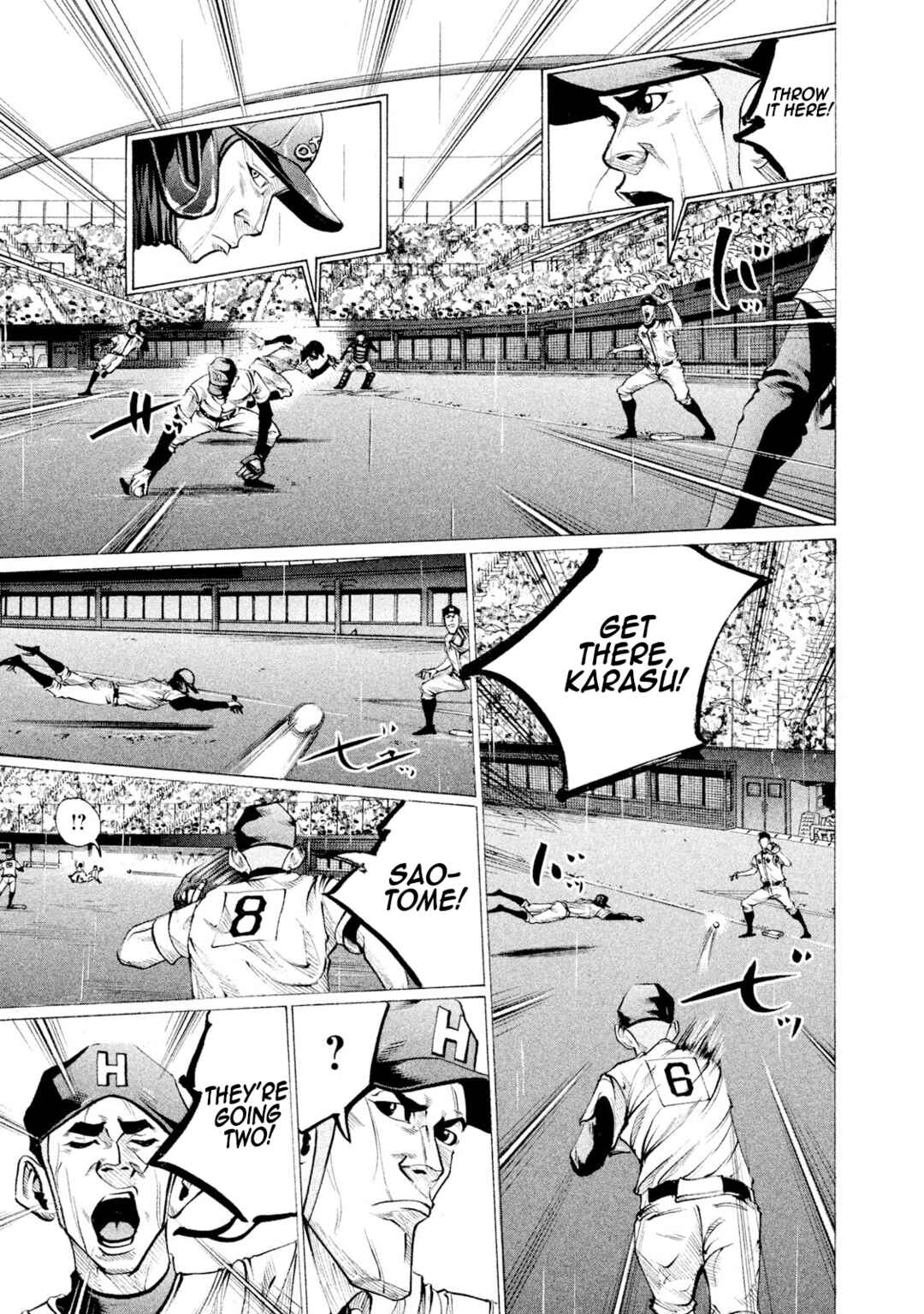 Page 5 Chapter 106 Battle Studies