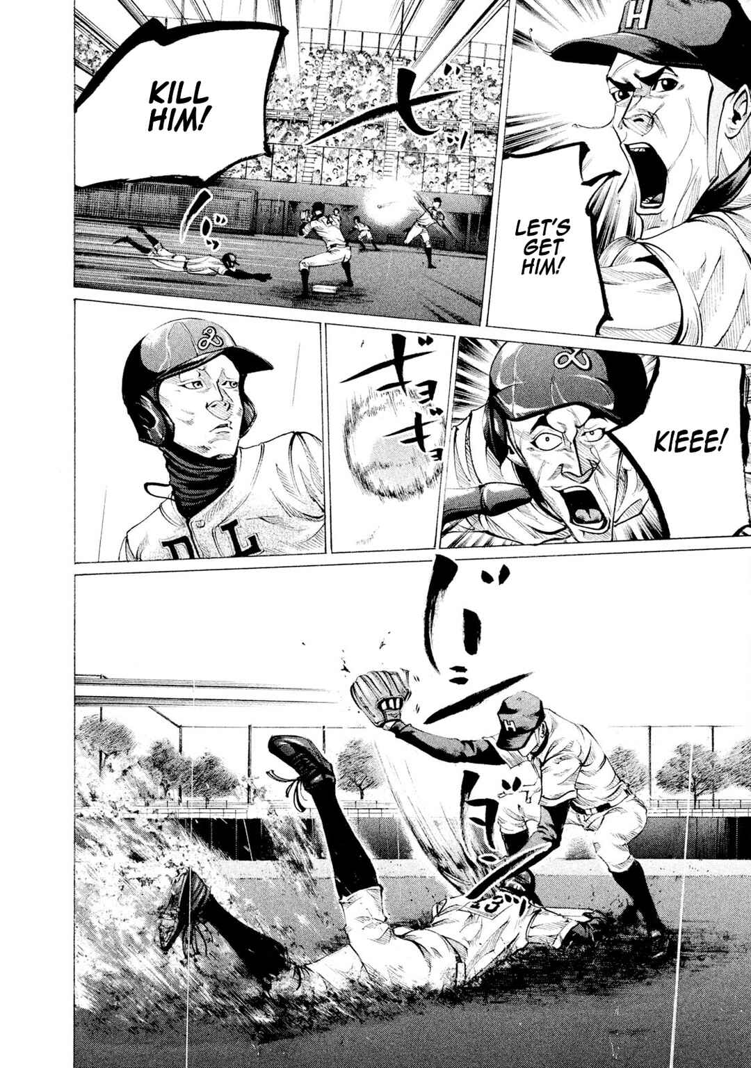 Page 8 Chapter 106 Battle Studies
