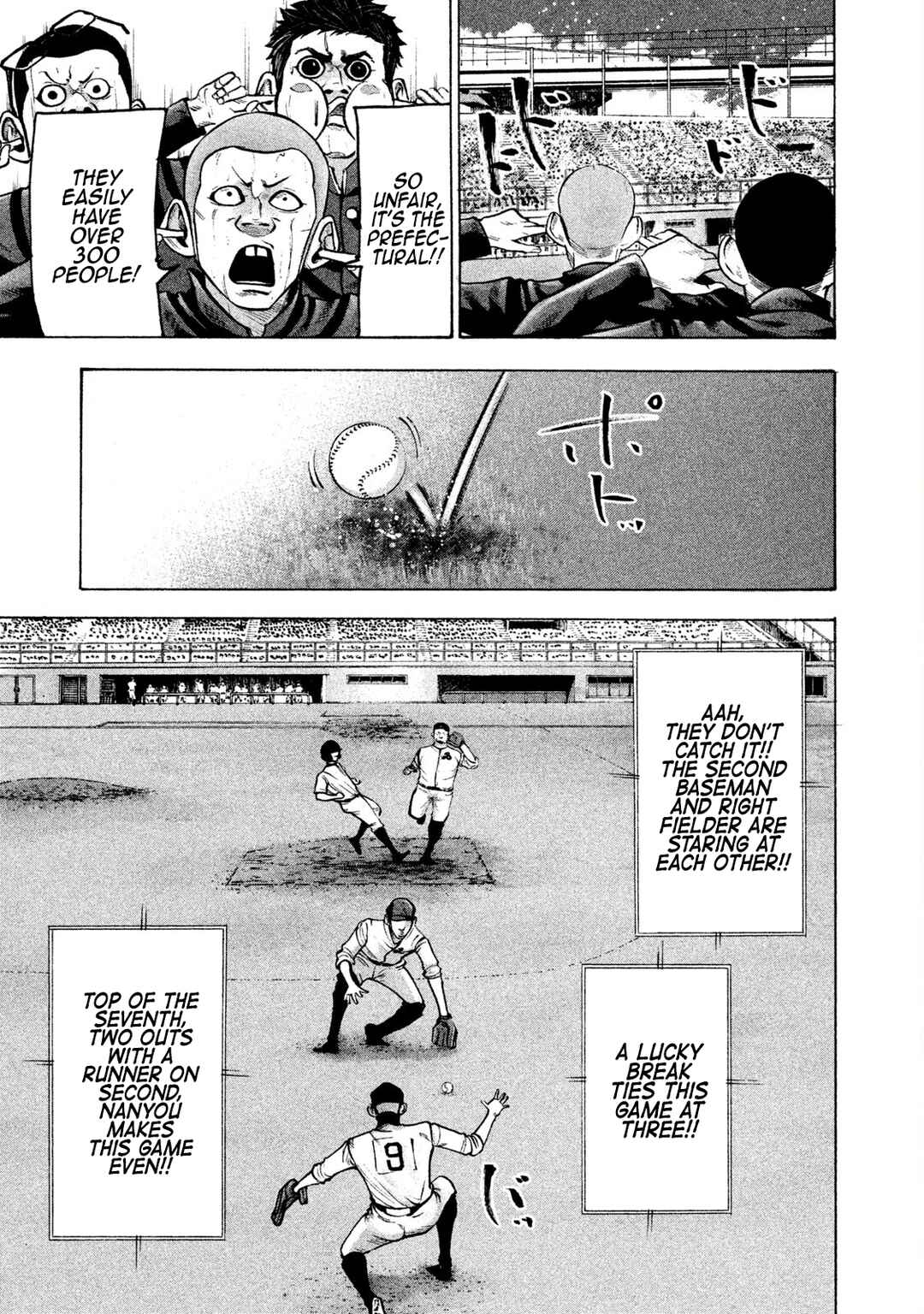 Page 10 Chapter 154 Battle Studies