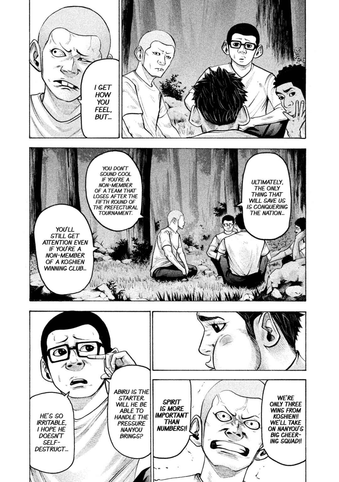 Page 8 Chapter 154 Battle Studies